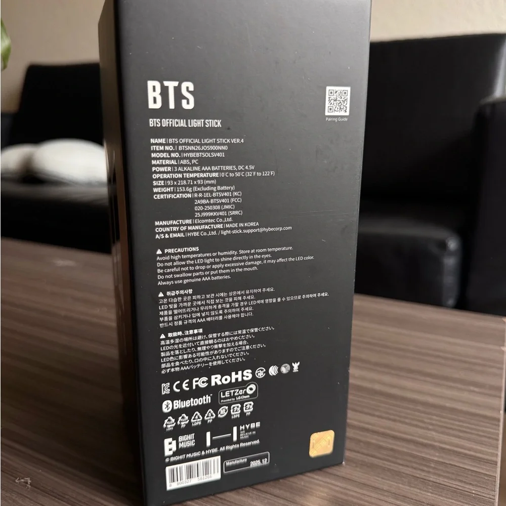 BTS Light Stick Version 4 - Picture 3 of 7